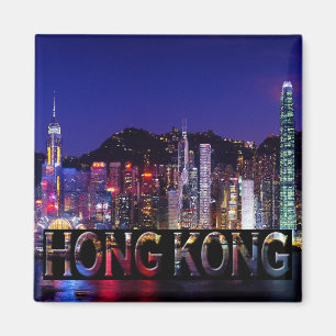 Imã Hong Kong