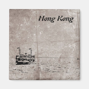 Imã Hong Kong