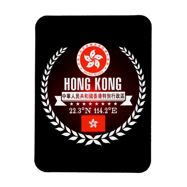 Ímã Hong Kong (Vertical)