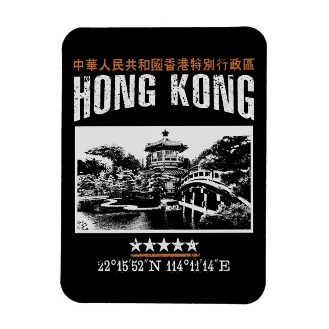 Ímã Hong Kong (Vertical)