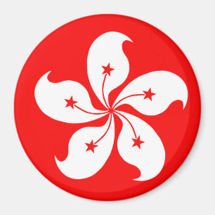 Imã Hong Kong