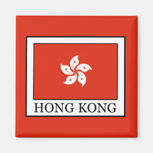 Imã Hong Kong