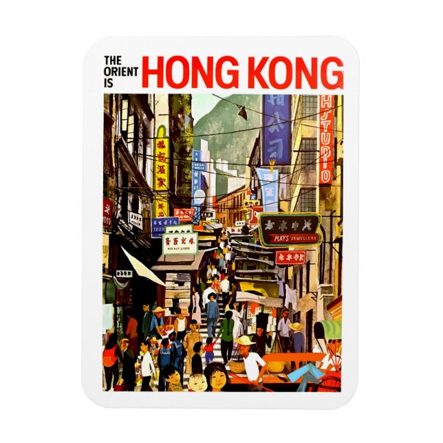 Ímã Hong Kong (Vertical)