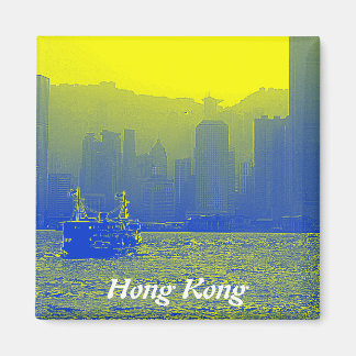 Imã Hong Kong