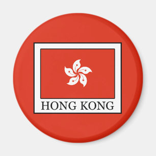 Imã Hong Kong