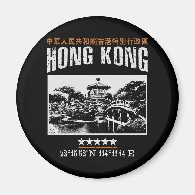 Imã Hong Kong (Frente)