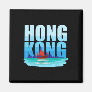 Imã Hong Kong China Hk Amante Rio Lembrança Férias G