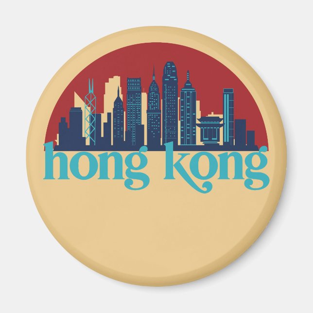 Imã Hong Kong China Retro City Skyline Cityscape Art (Frente)