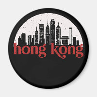 Hong Kong China Vintage City Skyline