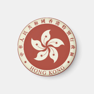 Imã hong kong emblem