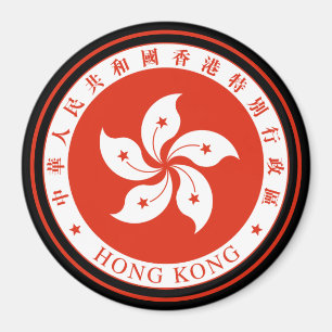 Imã hong kong emblem