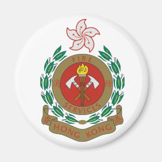 Imã Hong Kong Fire Services Fireworks Brigade