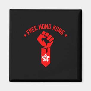 Imã Hong Kong livre - resista à resistência com a band