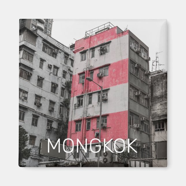 Imã Hong Kong Mongkok China Kowloon Fine Art Souvenir (Frente)