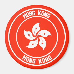 Imã Hong Kong Round Emblem