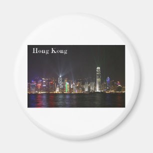 Imã Hong Kong (St.K)