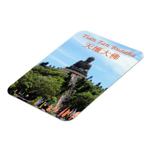 Ímã Hong Kong - Tian Tan Buddha -