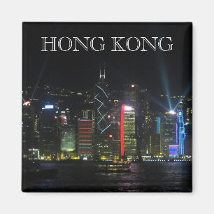 Imã horizonte de Hong Kong