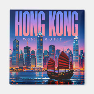 Imã 🌆 Horizonte Moderno de Hong Kong Estilo Urbano 🌆