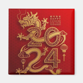 Imã Horoscópio chinês 2024 - Ano do Dragão