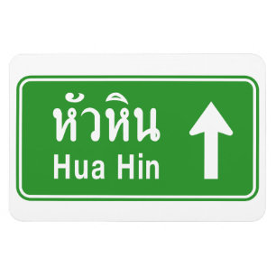 Ímã Hua Hin ⚠ Sinal de Tráfego Rodoviário Tailandês ⚠