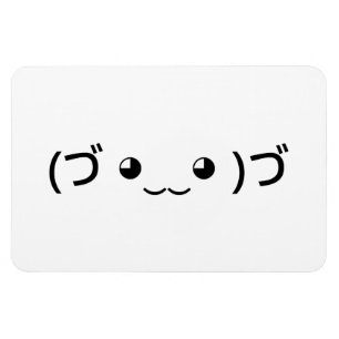 Ímã Hugging Emoticon (づ ◕ ‿ ◕ ‿ )づ japonês Kaomoji