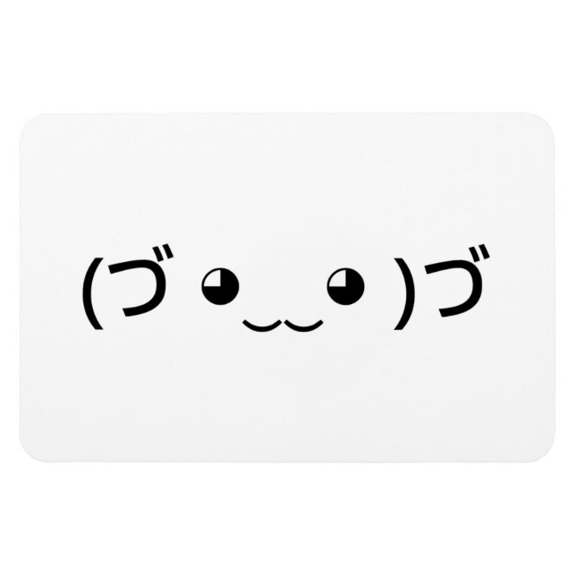 Ímã Hugging Emoticon (づ ◕ ‿ ◕ ‿ )づ japonês Kaomoji (Horizontal)