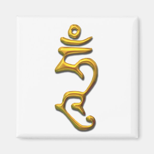 Imã Hum-gold (Frente)