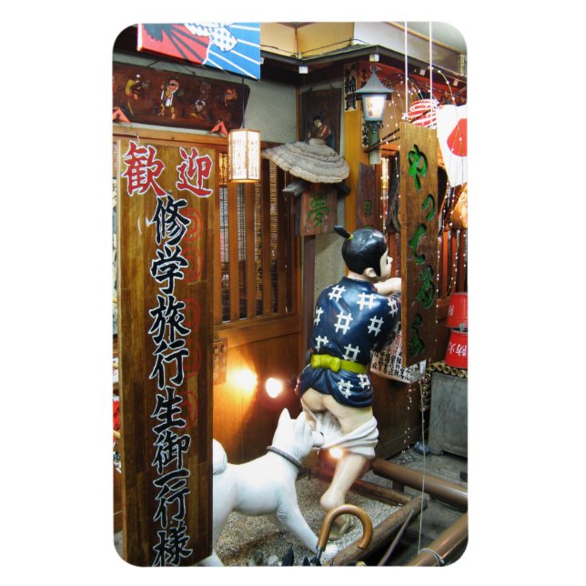 Ímã Humor Japonês - Cachorros Puxando Calças Para Baix (Vertical)