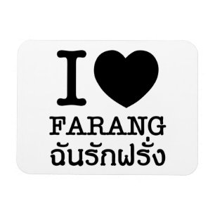 Ímã I Black Heart (Love) Farang