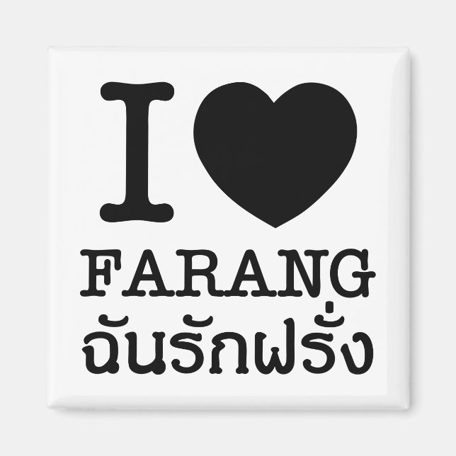 Imã I Black Heart (Love) Farang (Frente)