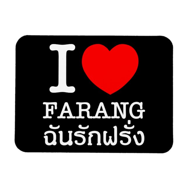 Ímã I Heart (Love) Farang (Horizontal)