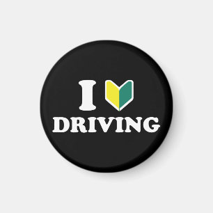 Imã I Wakaba dirigindo