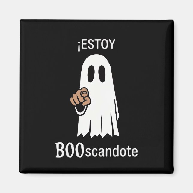 Imã iban estoy booscandote (Frente)