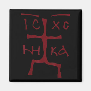 Imã Ic Xc Nika Cross Christian Orthodox Funny Christog
