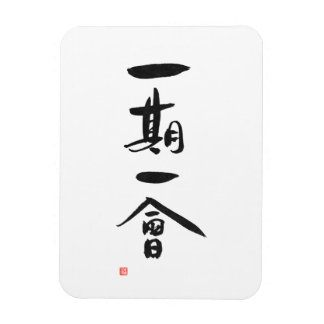 Ímã Ichigo Ichie Japanese Kanji Calligraphy