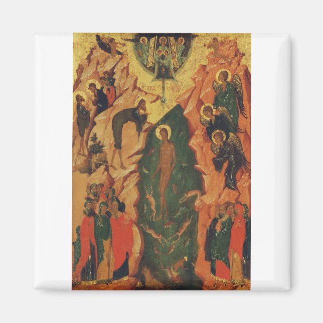 Imã Ícone Batismo do Cristo de Jesus Bizantino (Frente)