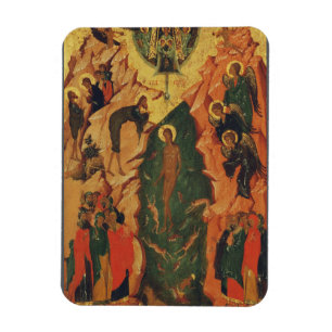 Ímã Ícone Batismo do Cristo de Jesus Bizantino