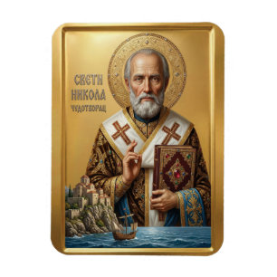 Ímã ícone ortodoxo de São Nicolau