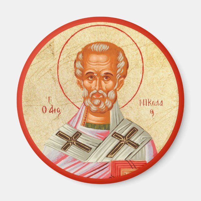 Imã Ícones ortodoxos cristãos bizantinos: Ruas (Frente)