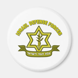 Imã IDF - Insígnias das forças de defesa de Israel