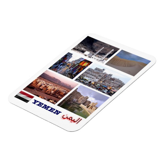 Ímã Iémen - Mosaico - Magnet (Left Side)