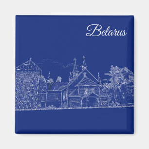 Imã Igreja de Arquitetura de Porechye Pareča Belarus 