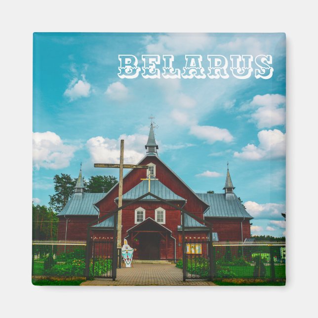 Imã Igreja de Arquitetura de Porechye Pareča Belarus (Frente)