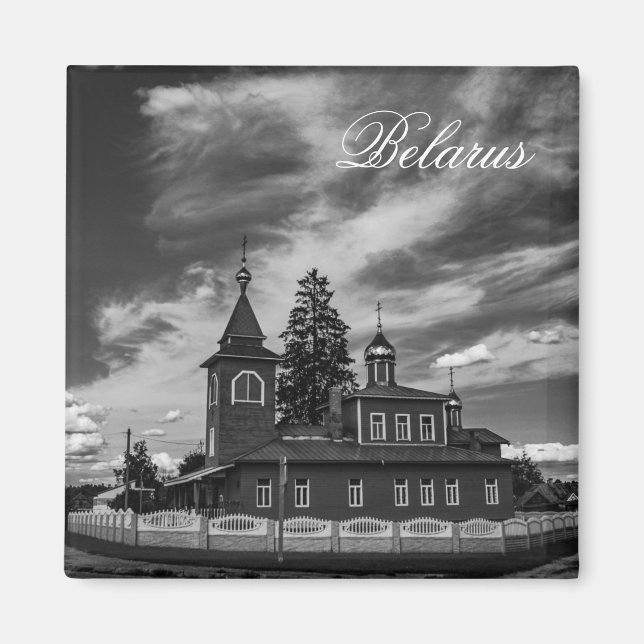 Imã Igreja de Arquitetura de Porechye Pareča Belarus (Frente)
