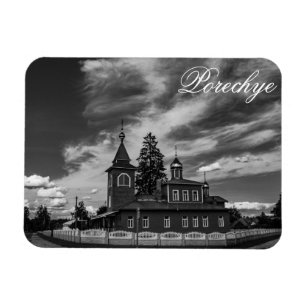 Ímã Igreja de Arquitetura de Porechye Pareča Belarus