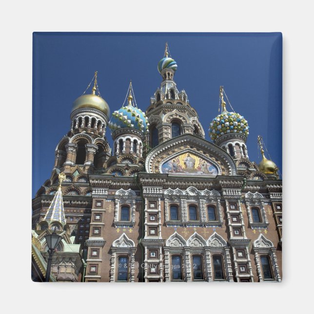 Imã Igreja de rua Petersburgo, Rússia (Frente)