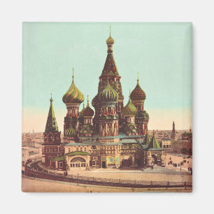 Imã Igreja de São Basílio, Praça Vermelha Moscou