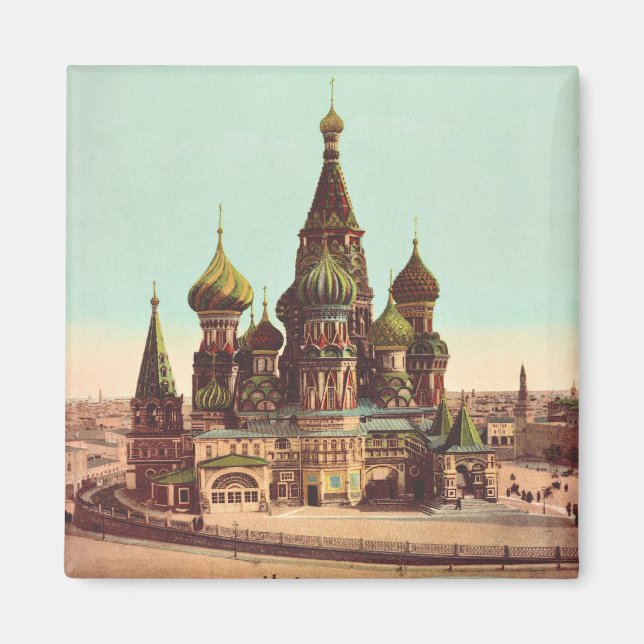 Imã Igreja de São Basílio, Praça Vermelha Moscou (Frente)