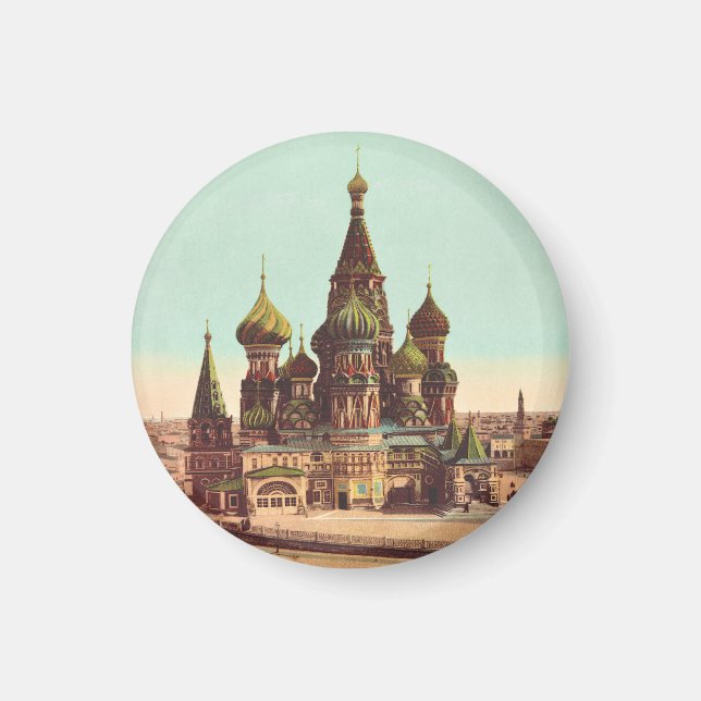 Imã Igreja de São Basílio, Praça Vermelha Moscou (Frente)